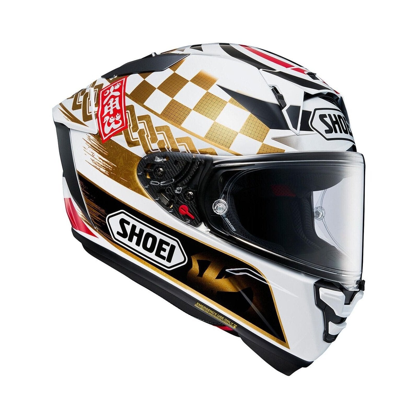 Shoei X-Fifteen Marquez Motegi 4