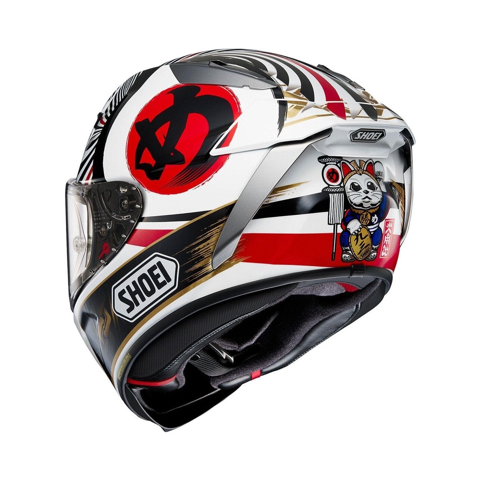 Shoei X-Fifteen Marquez Motegi 4